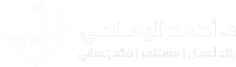 footer-en-alyamahi-logo